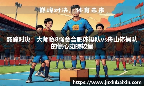 龙8-long8官方网站