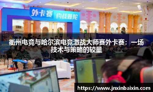 龙8-long8官网