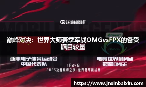龙8-long8