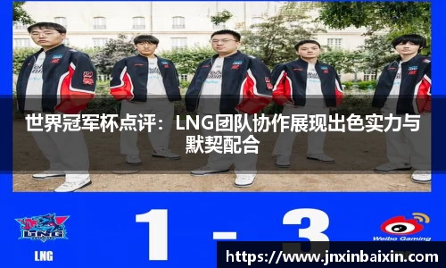龙8-long8