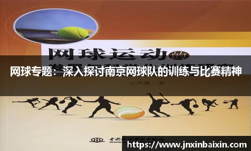 龙8-long8官方网站