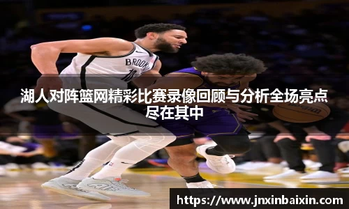 龙8-long8官方网站