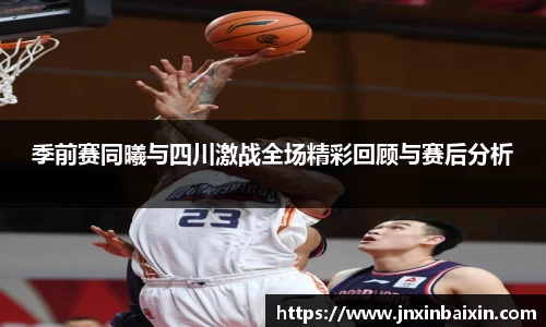 龙8-long8官网