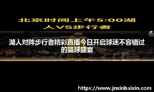 龙8-long8官网