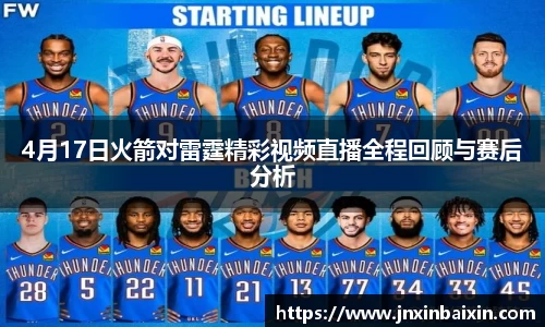 龙8-long8官方网站
