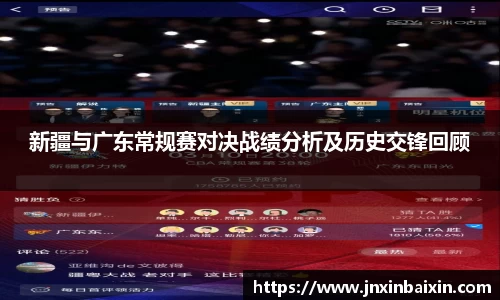 jbo竞博入口