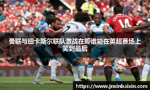 jbo竞博·电竞