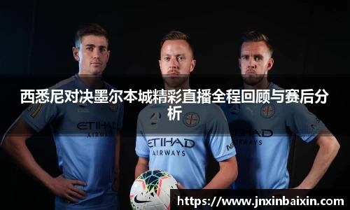 JBO体育