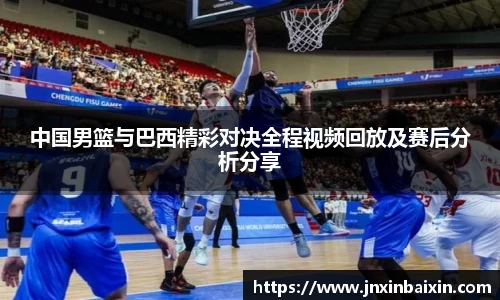 jbo竞博入口